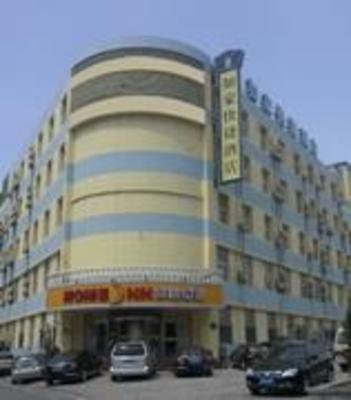 фото отеля Home Inn (Dalian Development Zone)