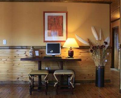 фото отеля Hosteria Hainen