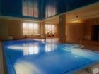 фото отеля Wellness & Spa Rezydencja Bielik