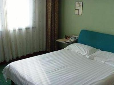 фото отеля Hejia City Commercial Hotel Binzhou