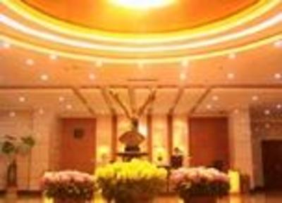 фото отеля Hejia City Commercial Hotel Binzhou