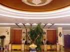 фото отеля Hejia City Commercial Hotel Binzhou