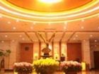 фото отеля Hejia City Commercial Hotel Binzhou