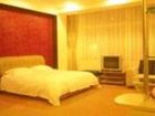 фото отеля Hejia City Commercial Hotel Binzhou