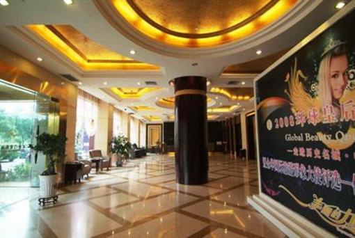 фото отеля Huijinmen Business Hotel