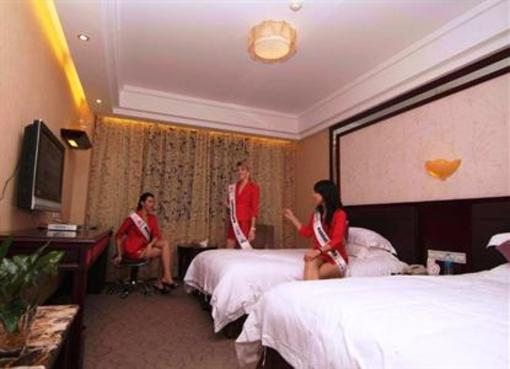 фото отеля Huijinmen Business Hotel