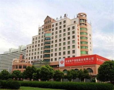 фото отеля Huijinmen Business Hotel