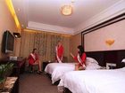 фото отеля Huijinmen Business Hotel