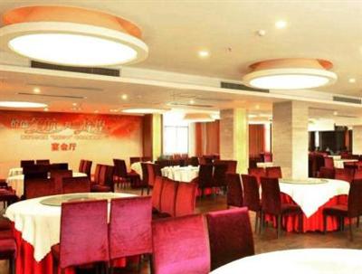 фото отеля Oriental International Hotel Jingmen