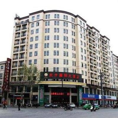 фото отеля Oriental International Hotel Jingmen
