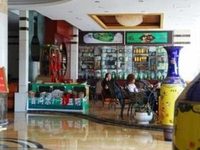 Jingxin Lanping Hotel