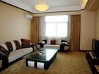 фото отеля Jingxin Lanping Hotel