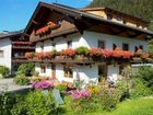 фото отеля Gastehaus Elisabeth Mayrhofen