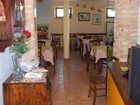 фото отеля Country House Le Meraviglie