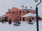 фото отеля Country House Le Meraviglie