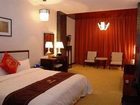 фото отеля Tang Chang An Hotel