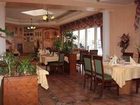 фото отеля Hotel-Restaurant La Fontana Costanzo