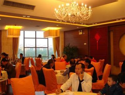 фото отеля Xinruncheng Hotel