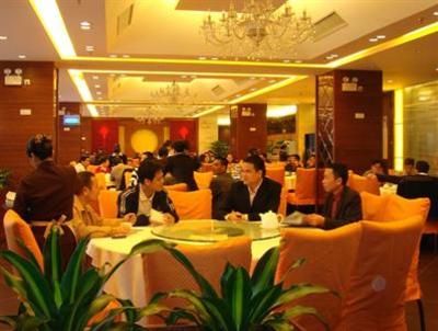 фото отеля Xinruncheng Hotel
