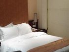 фото отеля Xinruncheng Hotel
