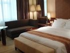 фото отеля Xinruncheng Hotel