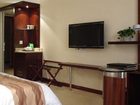 фото отеля Xinruncheng Hotel