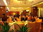 фото отеля Xinruncheng Hotel