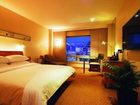 фото отеля Taihuwan Jinling Hotel Changzhou