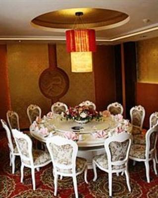 фото отеля Xing An Dijing Hotel