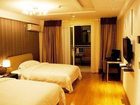 фото отеля Hong Sheng Apartment Hotel