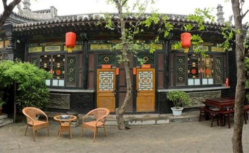 фото отеля Pingyao Cheng Homes Fork Hotel