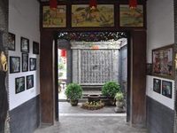 Pingyao Cheng Homes Fork Hotel