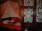 фото отеля Pingyao Cheng Homes Fork Hotel
