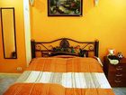 фото отеля Mangoes Guesthouse