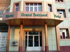 фото отеля Grand Tashkent Hotel