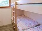фото отеля Ferienanlage Erzeberg