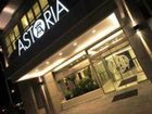 фото отеля Astoria Hotel Thessaloniki
