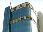 фото отеля Haitian Hotel Zhengzhou