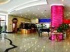 фото отеля Haitian Hotel Zhengzhou