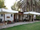 фото отеля Kibbutz Mashabei Sade Country Lodging