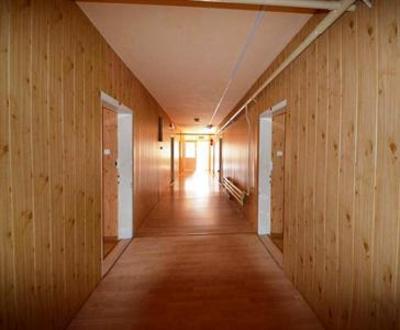 фото отеля Dom Wczasowy Pod Barania