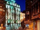фото отеля Palace Hotel Belgrade