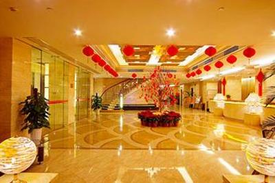 фото отеля Harbour View Hotel Shantou