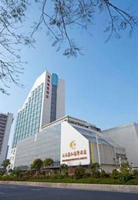 фото отеля Harbour View Hotel Shantou