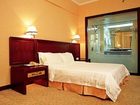 фото отеля Harbour View Hotel Shantou