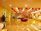 фото отеля Harbour View Hotel Shantou