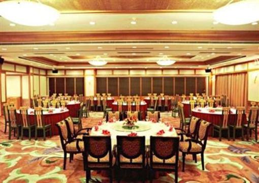 фото отеля Garden Hotel Shantou