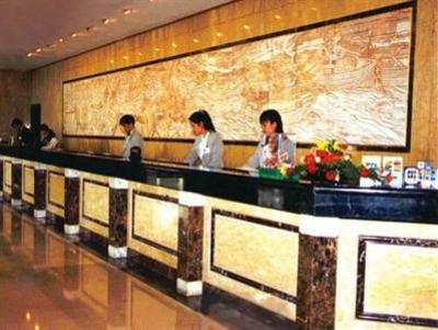 фото отеля Garden Hotel Shantou