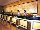 фото отеля Garden Hotel Shantou