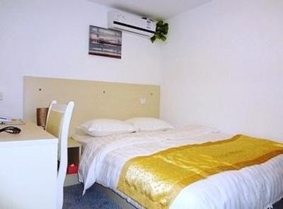 фото отеля Shuya Business Hotel Qingdao